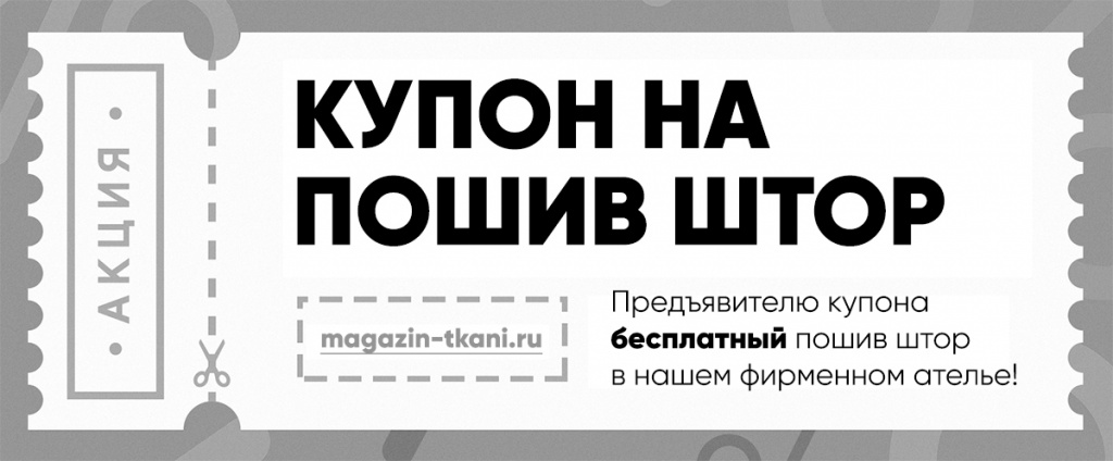 kupon.jpg kupon.jpg